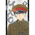Mao, Vol. 20