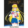 Codename: Sailor V Eternal Edition 2 (Sailor Moon Eternal Edition 12)