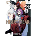 Heart Gear, Vol. 7