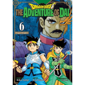 Dragon Quest: The Adventure of Dai, Vol. 6: Dragon Knights