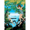 The Long Summer of August 31 Vol. 4
