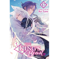 The King's Beast, Vol. 17