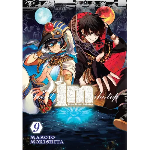 Im: Great Priest Imhotep, Vol. 9: Volume 9
