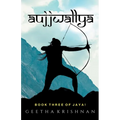 Aujjwallya