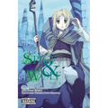 Spice & Wolf, Volume 4