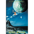 Exile