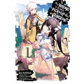 Is It Wrong to Try to Pick Up Girls in a Dungeon?, Vol. 1