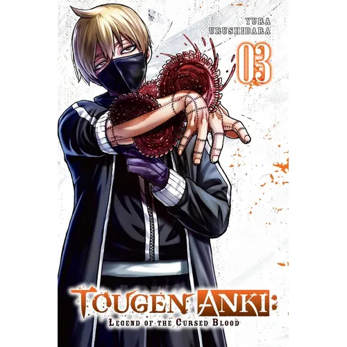 Tougen Anki: Legend of the Cursed Blood, Vol. 3: Volume 3