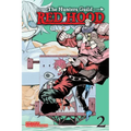 The Hunters Guild: Red Hood, Vol. 2