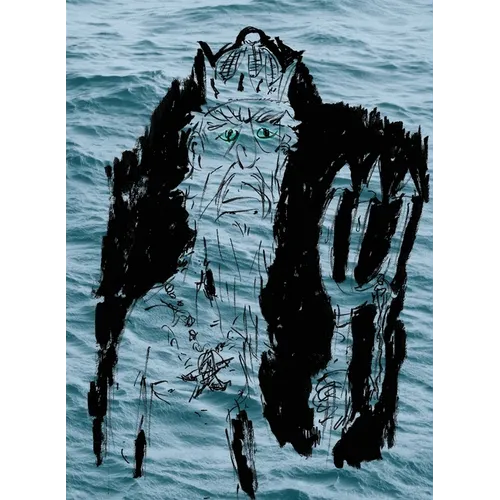 Neptunalia