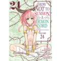 How Not to Summon a Demon Lord (Manga) Vol. 24