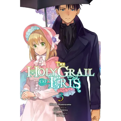 The Holy Grail of Eris, Vol. 3 (Manga)