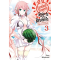 Excellent Property, Rejects for Residents, Vol. 3: Baths, Lavatories, and Angels Are Communal