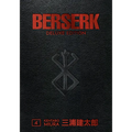 Berserk Deluxe Volume 4
