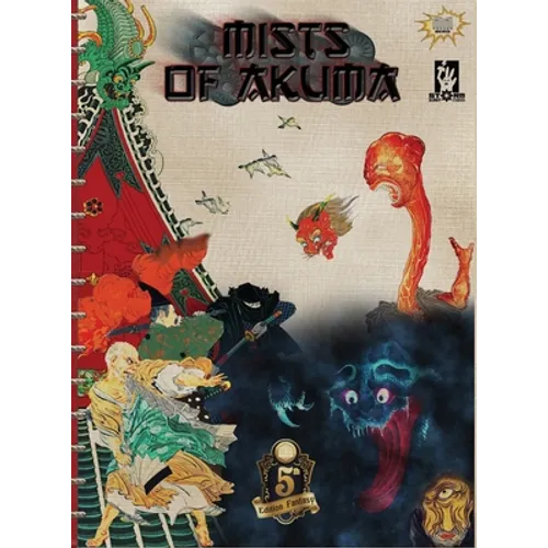Mists of Akuma: Anniversary Edition