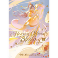 Heaven Official's Blessing: Tian Guan CI Fu (Deluxe Hardcover Novel) Vol. 1