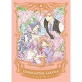 Cardcaptor Sakura Collector's Edition 4