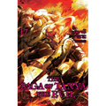 The Saga of Tanya the Evil, Vol. 17 (Manga)