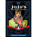 Jojo's Bizarre Adventure: Part 3--Stardust Crusaders, Vol. 6