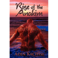 Rise of the Anakim: Tablets of Destiny