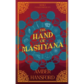 The Hand of Mashyana