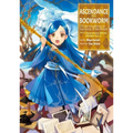 Ascendance of a Bookworm: Part 2 Volume 2 (Light Novel)
