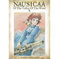 Nausicaä of the Valley of the Wind, Vol. 2