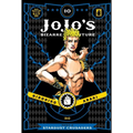 Jojo's Bizarre Adventure: Part 3--Stardust Crusaders, Vol. 10