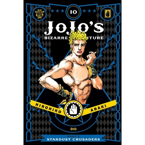Jojo's Bizarre Adventure: Part 3--Stardust Crusaders, Vol. 10