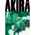 Akira 5
