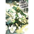 Is It Wrong to Try to Pick Up Girls in a Dungeon?, Vol. 13 (Light Novel): Volume 13
