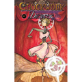Clockwork Dancer #2