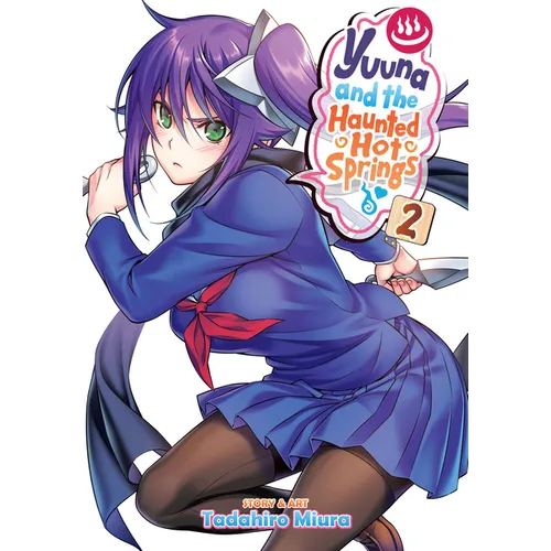 Yuuna and the Haunted Hot Springs Vol. 2