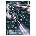 Mobile Suit Gundam Thunderbolt, Vol. 1