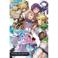 Sword Art Online 22 (Light Novel): Kiss and Fly