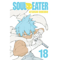Soul Eater, Vol. 18