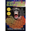Seven Views of Olduvai Gorge - Hugo and Nebula Winner