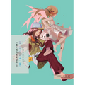 Owarimonogatari, Part 2: End Tale
