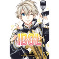 Idol Dreams, Vol. 5