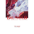 Brunhild the Dragon Princess: Volume 2