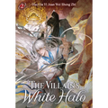 The Villain's White Halo (Novel) Vol. 2