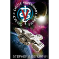 The Galactic Circle Veterinary Service