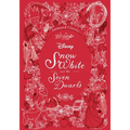 Disney Animated Classics: Snow White and the Seven Dwarfs
