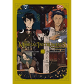 The Mortal Instruments: The Graphic Novel, Vol. 3