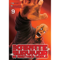 Karate Survivor in Another World (Manga) Vol. 9