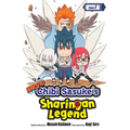 Naruto: Chibi Sasuke's Sharingan Legend, Vol. 1: Uchiha Sasuke!!