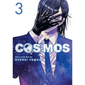 Cosmos, Vol. 3
