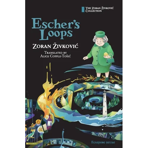 Escher's Loops