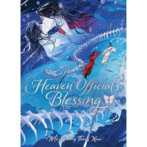Heaven Official's Blessing: Tian Guan CI Fu (Deluxe Hardcover Novel) Vol. 4