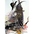 Vampire Hunter D Omnibus: Book Five